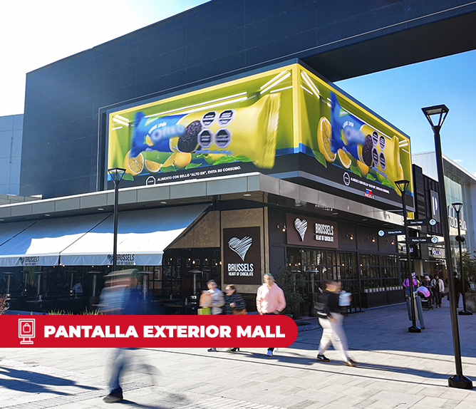 INDOOR MALL